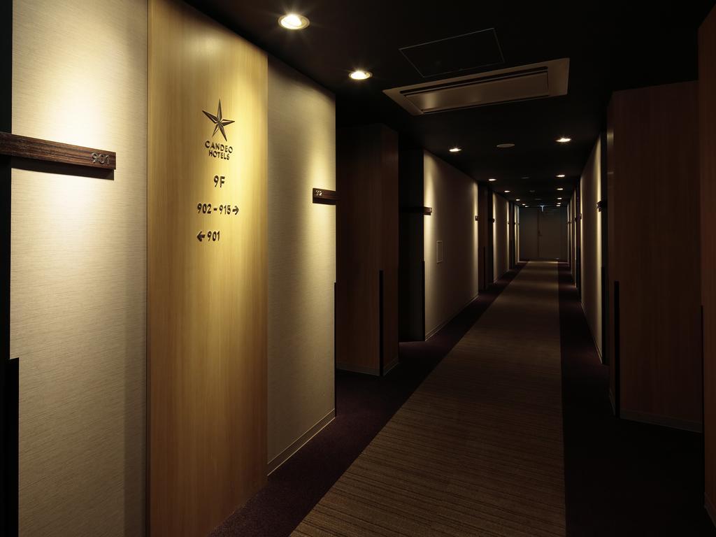 คันดิโอ้ โฮเทลส์ ฮันดะ Hotel ภายนอก รูปภาพ