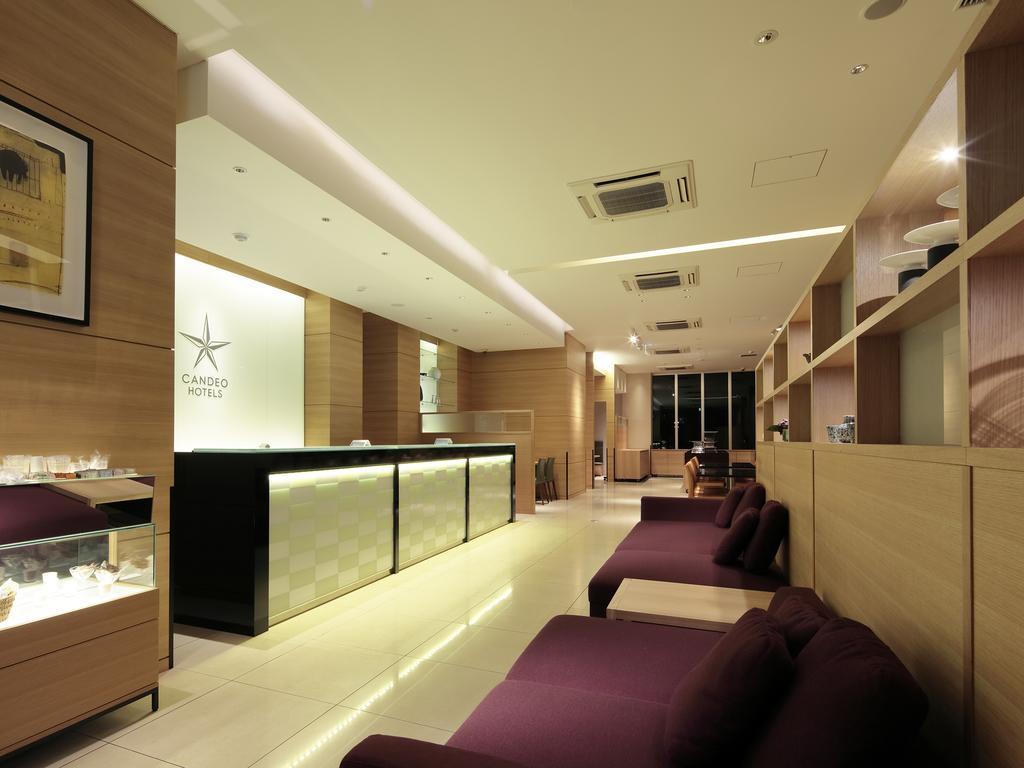 คันดิโอ้ โฮเทลส์ ฮันดะ Hotel ภายนอก รูปภาพ