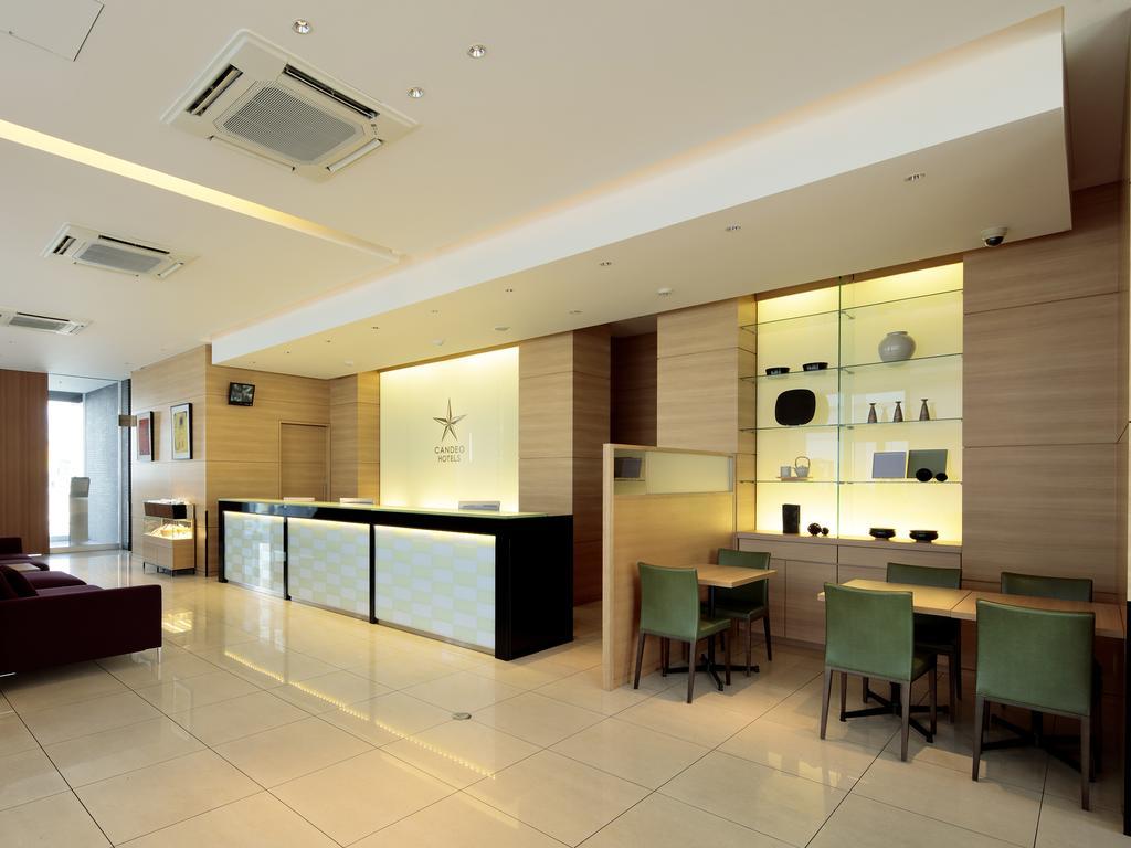 คันดิโอ้ โฮเทลส์ ฮันดะ Hotel ภายนอก รูปภาพ