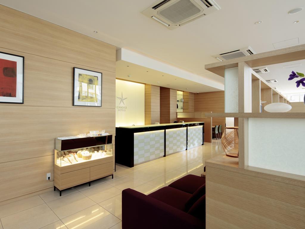 คันดิโอ้ โฮเทลส์ ฮันดะ Hotel ภายนอก รูปภาพ