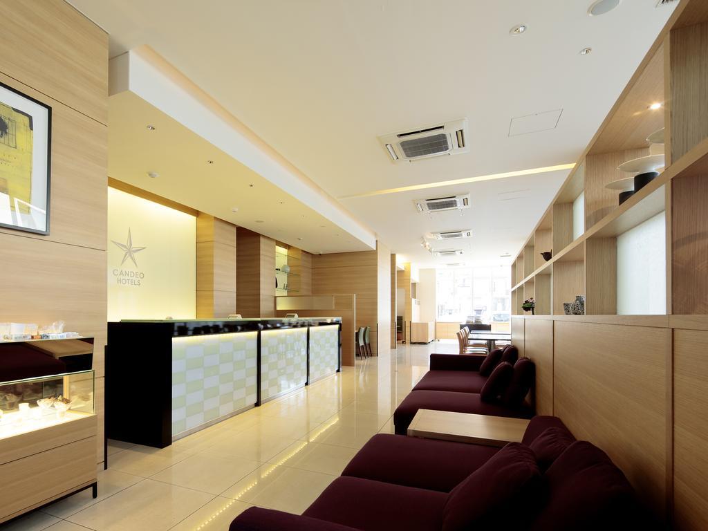 คันดิโอ้ โฮเทลส์ ฮันดะ Hotel ภายนอก รูปภาพ